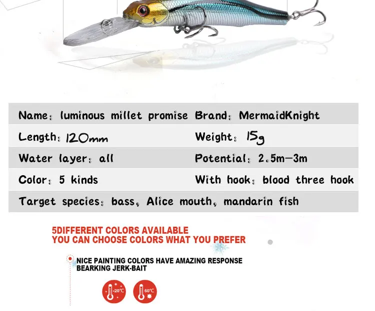 fishing-lure-nmk008-_09