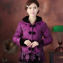 Новинка Китайская традиционная Для женщин зима вышивать цветок стеганая куртка пальто L XL XXL 3XL 4XL TF 020