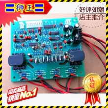 The sun drive board control board circuit board NBC inverter DC welding machine universal driver module IGBT