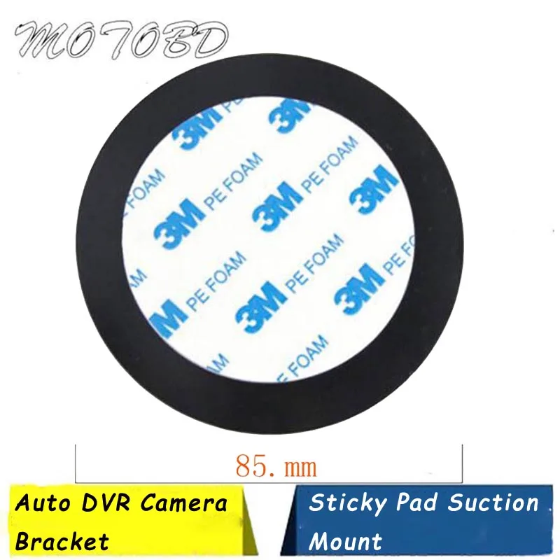 

85mm 3m Adhesive Disc Sticky Pad Phone Car DVR Digital Camera Suction Mount Sticker Base Dashboard Holder Safe Driving