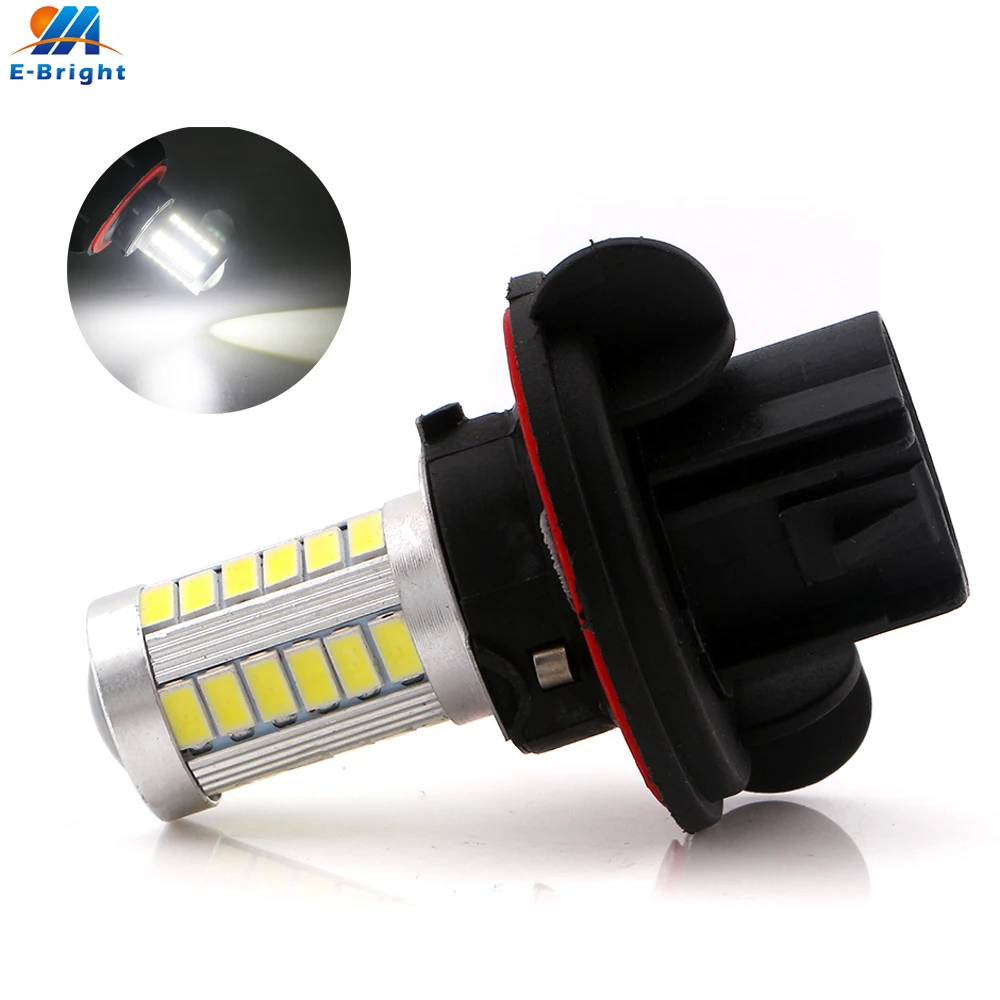 4PCS H13 5730 33 SMD LED With Lens Auto Headlight Driving Bulbs Car Fog