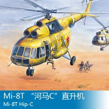 

Trumpet 1/72 Mi-8T "hippopotamus C" helicopter