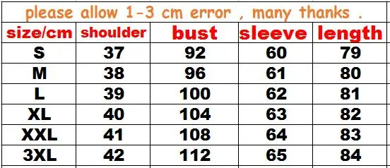 QQ20171024170713