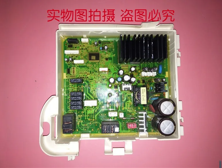 

Original Samsung drum washing machine Computer board Frequency conversion board DC92-00315 R