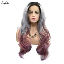 Sylvia цветные парики для косплея темные корни Омбре смешанные синий серый фиолетовый розовый Русалка цвет тела волна синтетические парики на кружеве 24"