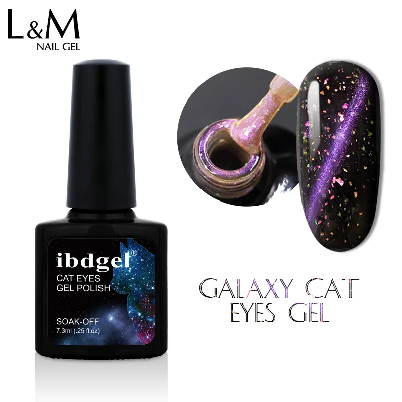 ibdgel New Arrival Galaxy Nail Gel Polish DIY Glitter Nail Art UV Led Galaxy Effect Cat Eyes Gel Lacquer 6 Colors