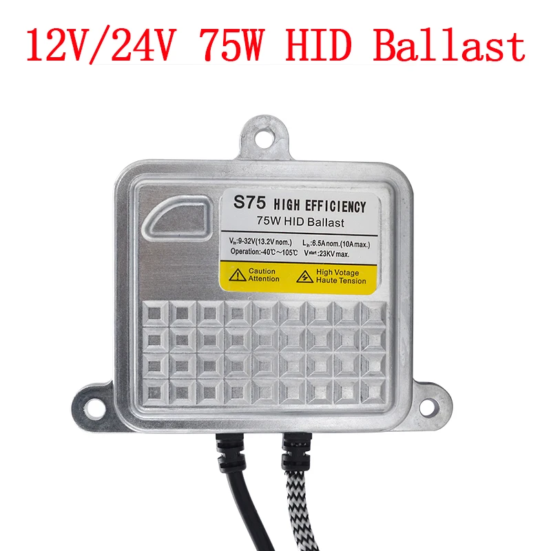S75 24V 75W 