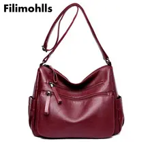 Женская сумка через плечо на молнии, вместительные сумки, женские сумки-мессенджеры, женские кожаные сумки, женские повседневные сумки на плечо, F-45