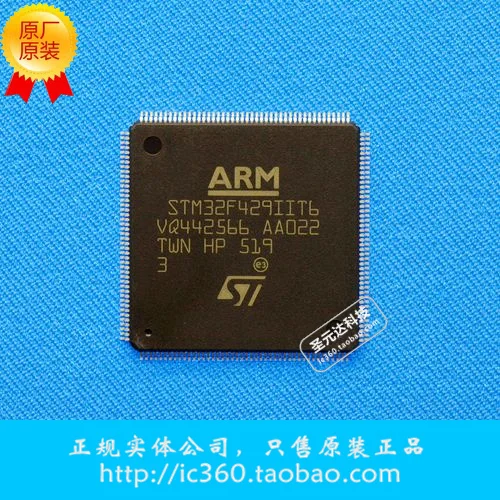 

Free shipping.STM32F429IIT6 just arrived from a genuine original STM32F429 STM32F429I spot