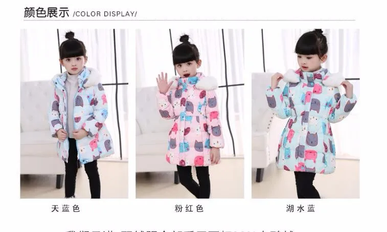 QQ20161103215658