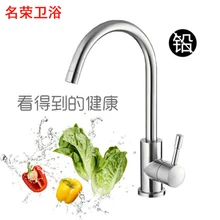 Кухня Раковина Одной холодной водой из нержавеющей стали 304 Кухня горячей и холодной водой одной раковины бассейна