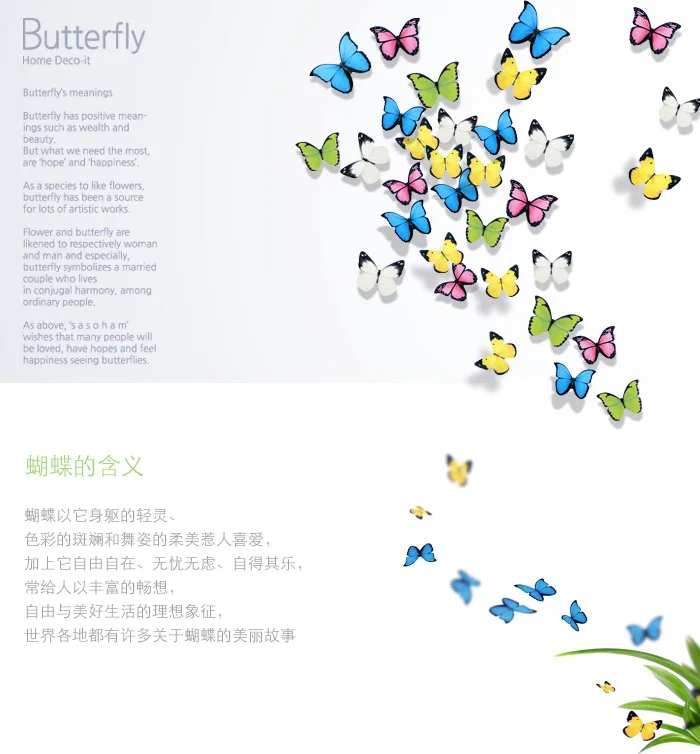 40 Sheets/pack 5 Colors Japanese Stationery Butterfly Deco Stickers Post it  Memo Pad Sticky Notes Cute Stationery