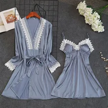 Женский пижамный комплект, банный халат, ночная сорочка, атласный Шелковый кружевной халат, ночная рубашка, ночная рубашка, Пижама, Mujer