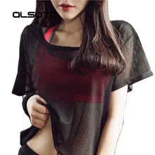 Дышащая быстросохнущая Спортивная Футболка Для Бега Йога перспектива полый спортивная блузка с коротким рукавом женская футболка для тренировок