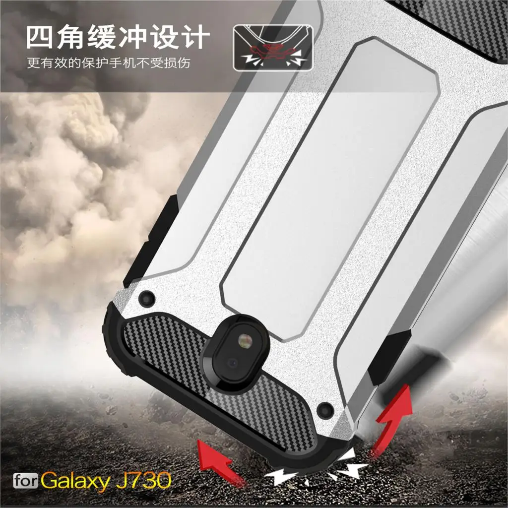 HATOLY ل كوكه سامسونج غالاكسي J7 2017 حالة J730F/DS الثقيلة درع الصلب غطاء سيليكون حالة لسامسونج J7 برو 2017 الاتحاد الأوروبي النسخة