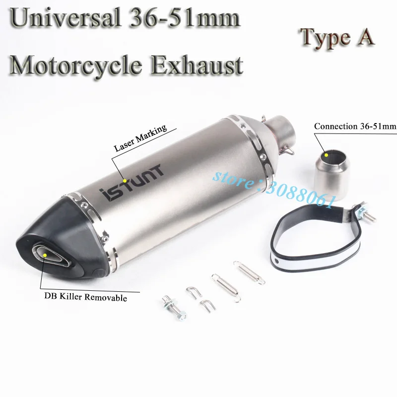470mm Exhaust