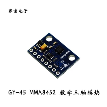 

[LAN] MMA8452 GY-45 module digital three axis module - module tilt module (C5A2 --20PCS/LOT