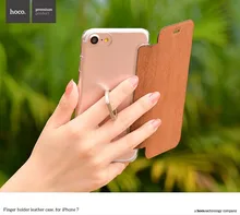 Hoco для iPhone 7 и 7 плюс металлическое кольцо на палец держатель PU кожа флип чехол для Apple чехол стильный современный чехол