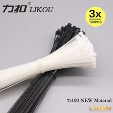 LIKOU Nylon cable ties 3x300mm width2.5mm Plastic self-locking cable ties straps 100PCS Black/white LIKOU Nylon cable ties 3x300mm width2.5mm Plastic self-locking cable ties straps 100PCS Black/white