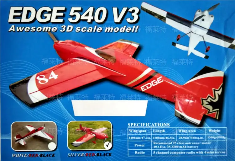 HAIKONG EDGE 540 V3 1 2 M 47 дюймов Электрический пробкового дерева 3D летающие RC самолет с