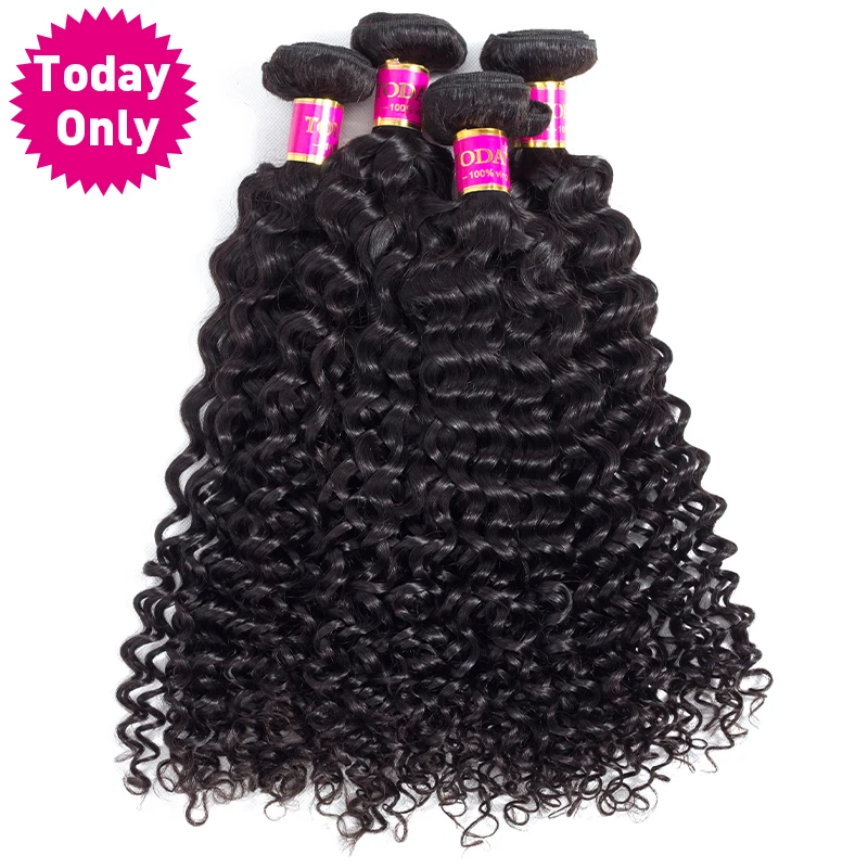 TODAY ONLY Peruvian Water Wave 3 Bundles With Frontal Lace Frontal Closure With Bundles Remy Human Hair Bundles With Frontal