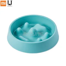 Умный дом X Pet медленная миска для еды Тедди Золотая шерсть большая собака класса PP материал безопасный и нетоксичный контейнер