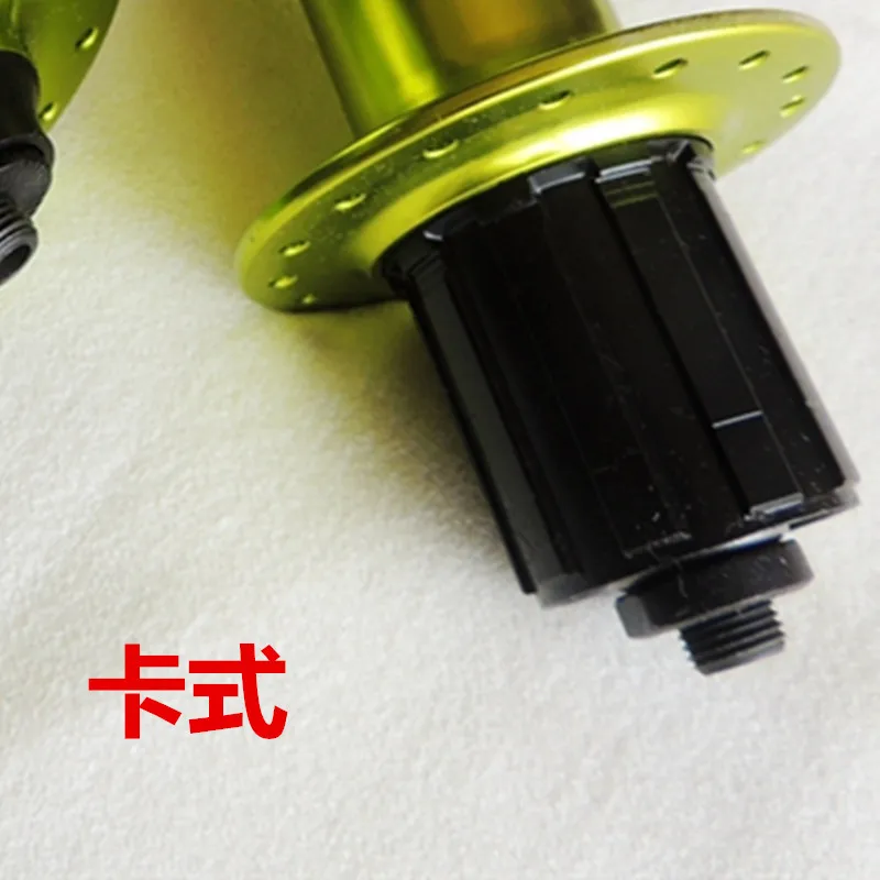 bike hub4