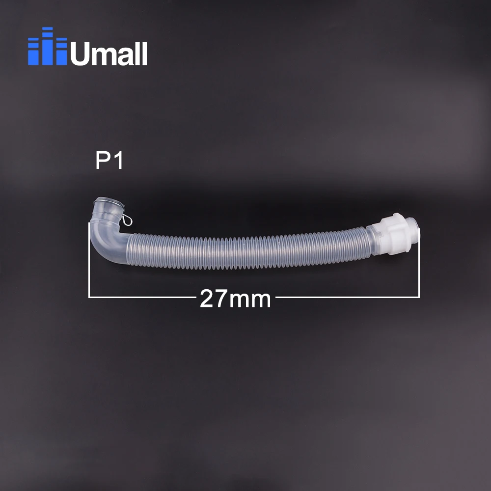 drain water soft hose  (4)