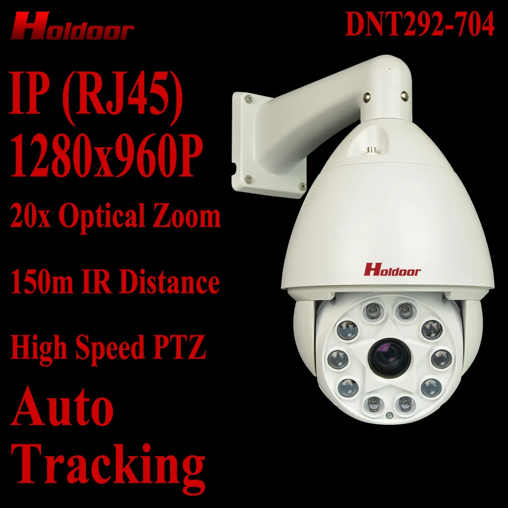

960P 20X Optical Zoom Hight Speed Pan Tilt Zoom Control HD Analog Dome IP Camera IR Night Vision 150M Auto Tracking Auto Focus