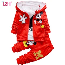 LZH Children Clothing 2017 Winter Girls Clothes Coat+T-shirt+Pants 3pcs Kids Tracksuits Boys Sport Suit For Girls Clothing Sets