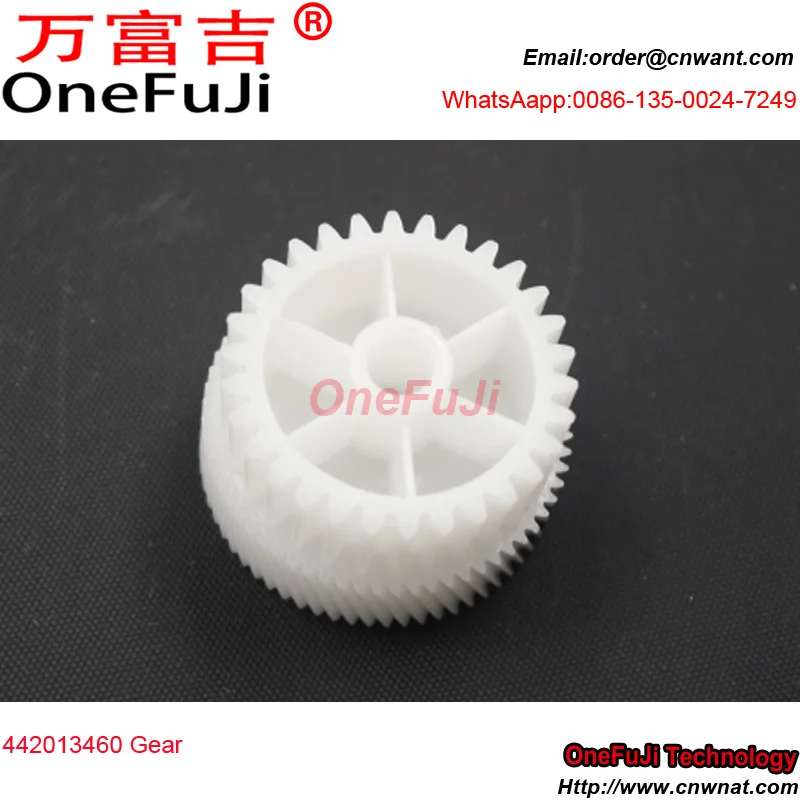 44201346000 toshiba 350 gear (5)