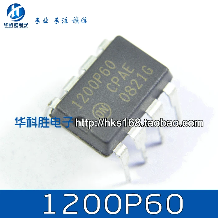 NCP1200P60 1200AP60 Free LCD Shipping power block DIP-8 pin 03 |