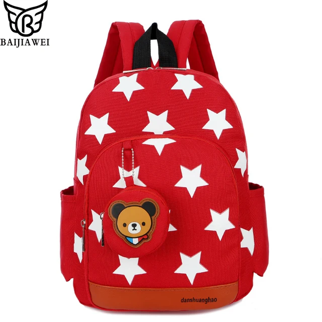 baijiawei kindergarten backpacks stars