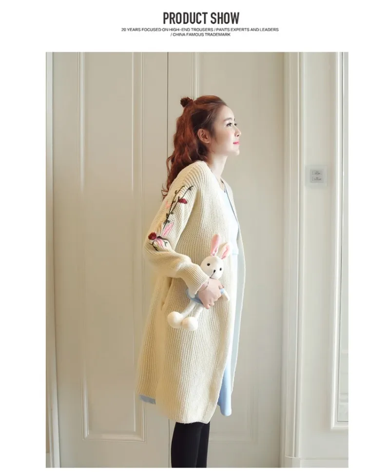 conew_20180806_000625_058