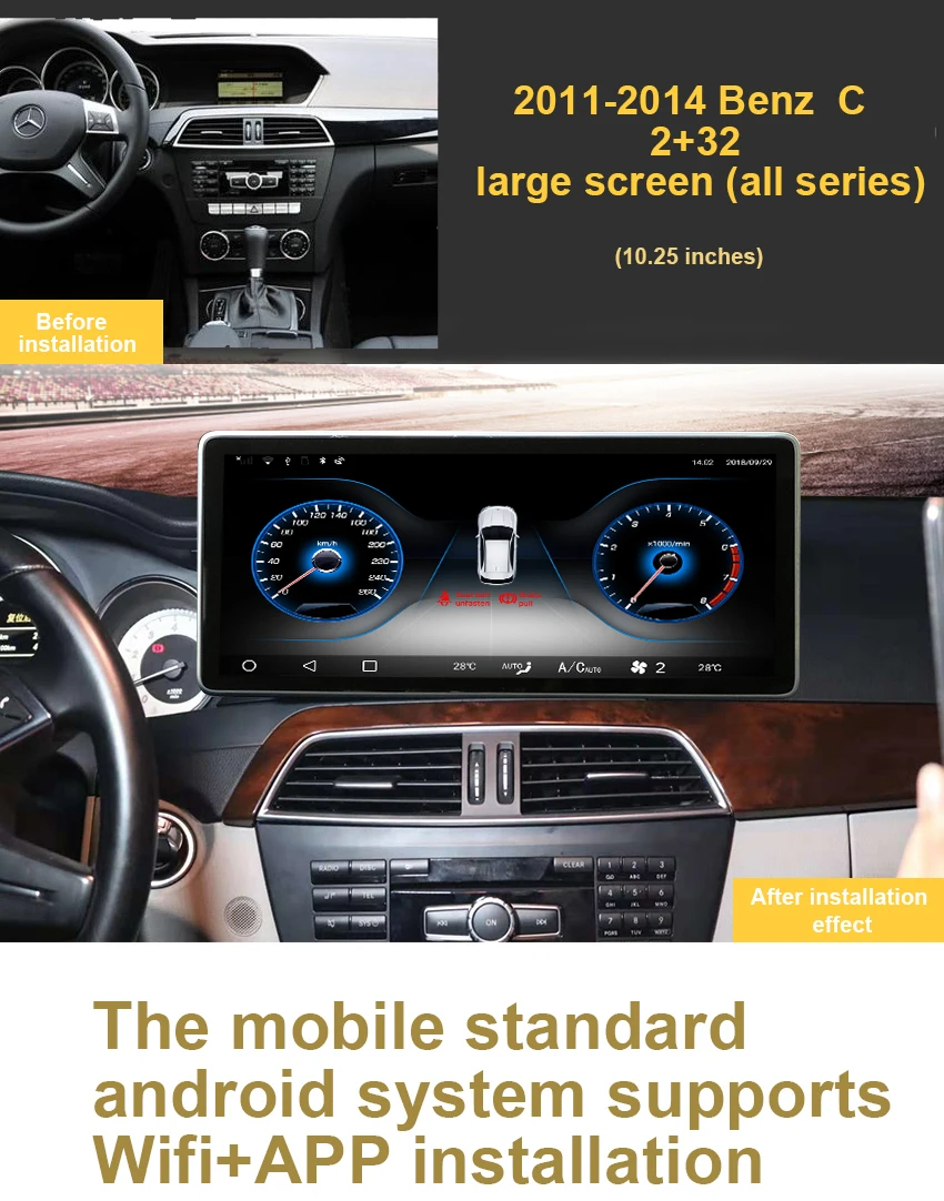 5 Koason 10.25inch 2+32G Android 7.1 Car Multimedia player audio stereo GPS Navigation for Mercedes Benz C Class W204 2011-2014