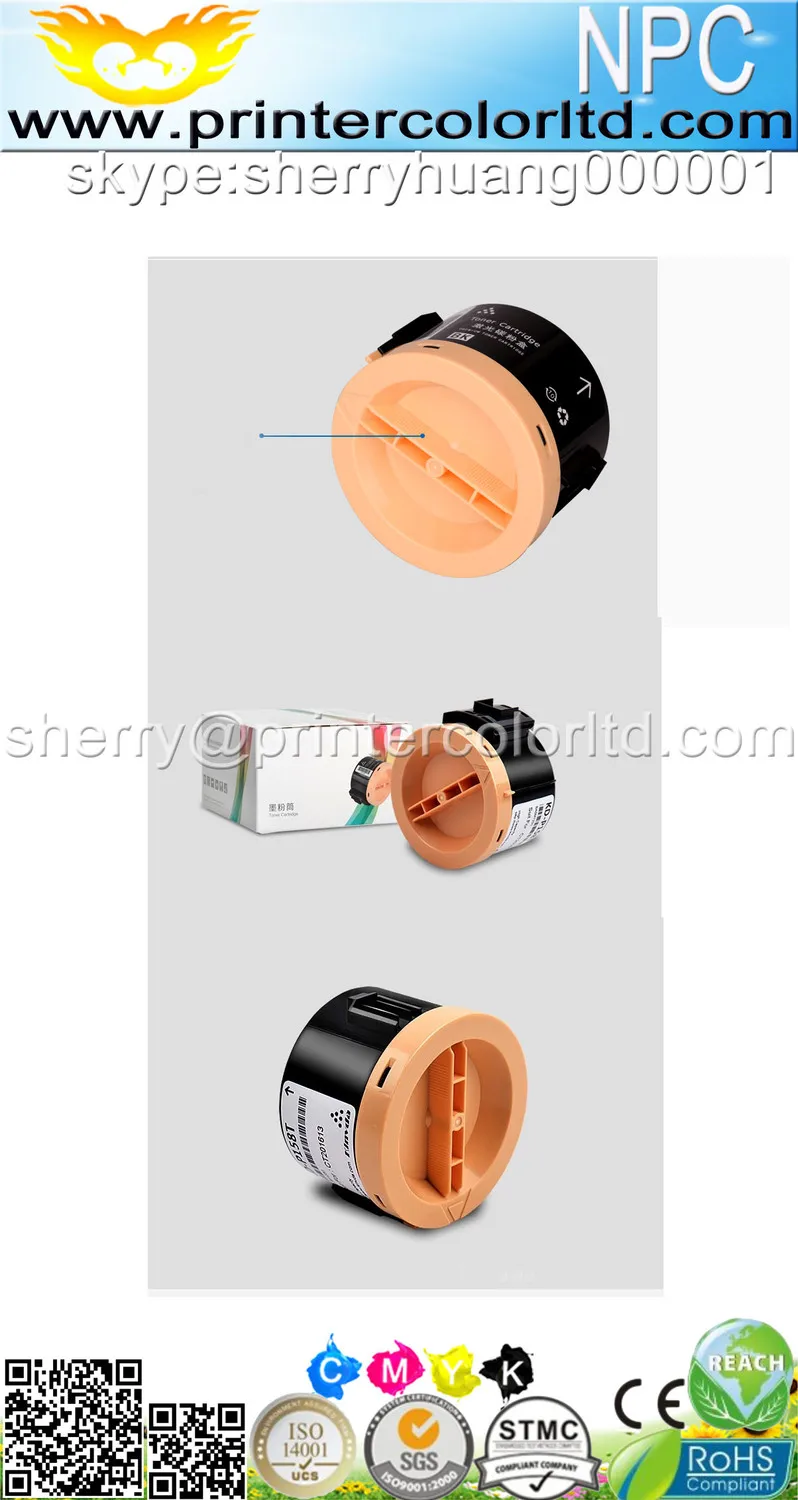1 x Toner Chip for EPSON AcuLaser M200DN M200DW MX200DWF MX200DNF C13S050709