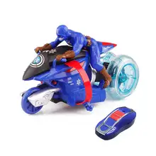 Дистанционное управление мотоцикл RC мотоцикл электрические игрушки трюк флип дрейф высокая скорость 360D вращение Игрушки для мальчиков