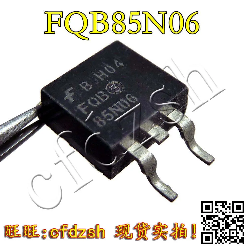 FQB85N06 85N06 TO 263|to-263| - AliExpress