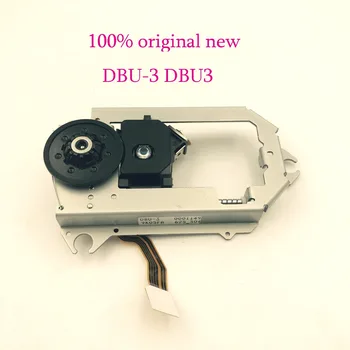 

Brand new and original DBU-3 DBU3 DBU-1 DBU1 laser lens with mechanism