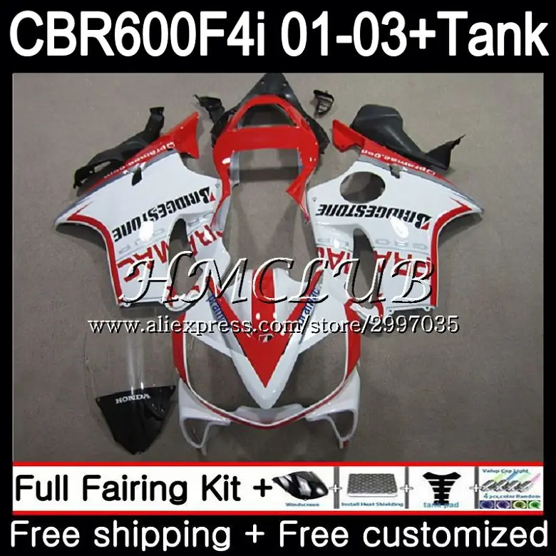 77- (19) PRAMAC red