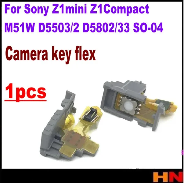 1 шт для Sony Z1mini Z1C M51W D5503 D5502 SO-04F фотографического ключ Камера key кабель гибкого