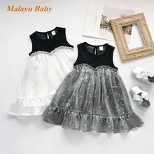 Malayu Bbay/платье для девочек г. летний жилет для девочек платье из сетчатой ткани с вышивкой фатиновое Платье с принтом пятиконечной звезды От 2 до 6 лет, детская одежда