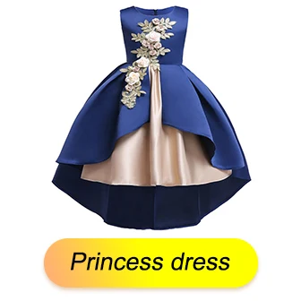 Летняя детская одежда; платье с цветочным узором для маленьких девочек; кружевное платье с цветочным узором для невесты; платье принцессы с цветочным узором для девочек; одежда для маленьких девочек