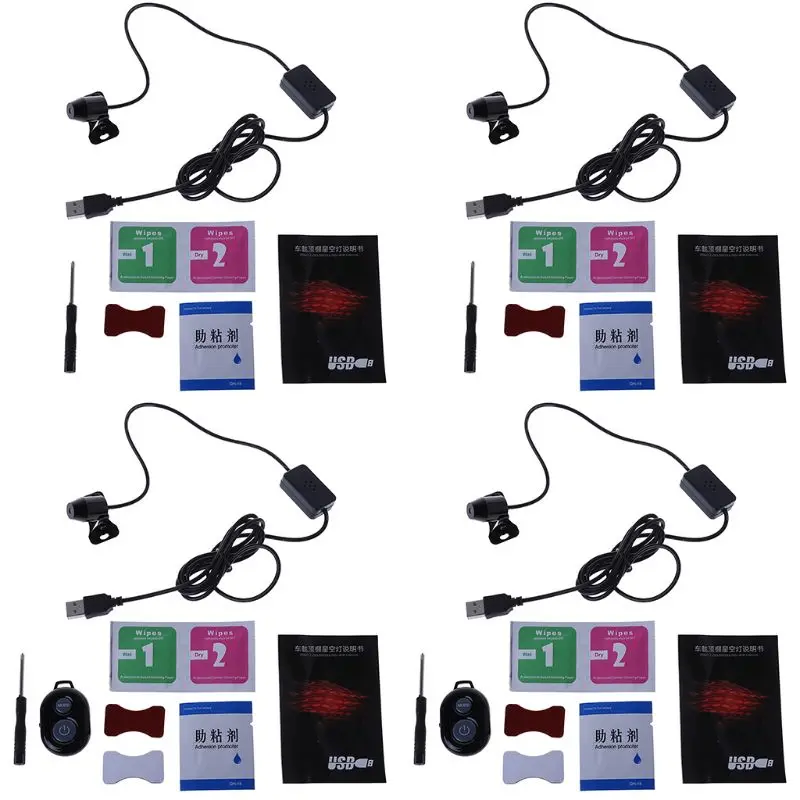 

Car Atmosphere Star Light DJ Colorful Music Sound Lamp USB Plug Remote Control Spotlight Voice Control LED Light Auto Product