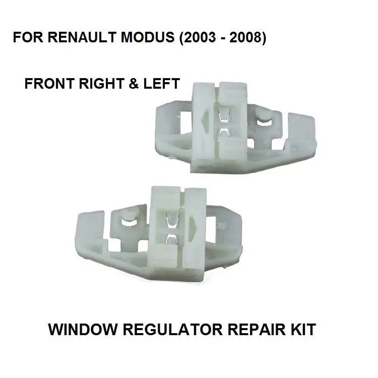 2003-2008 пружинный держатель стеклоподъемника комплект для Renault Modus регулятор электростеклоподъемника ремонтный зажим передний правый и левый