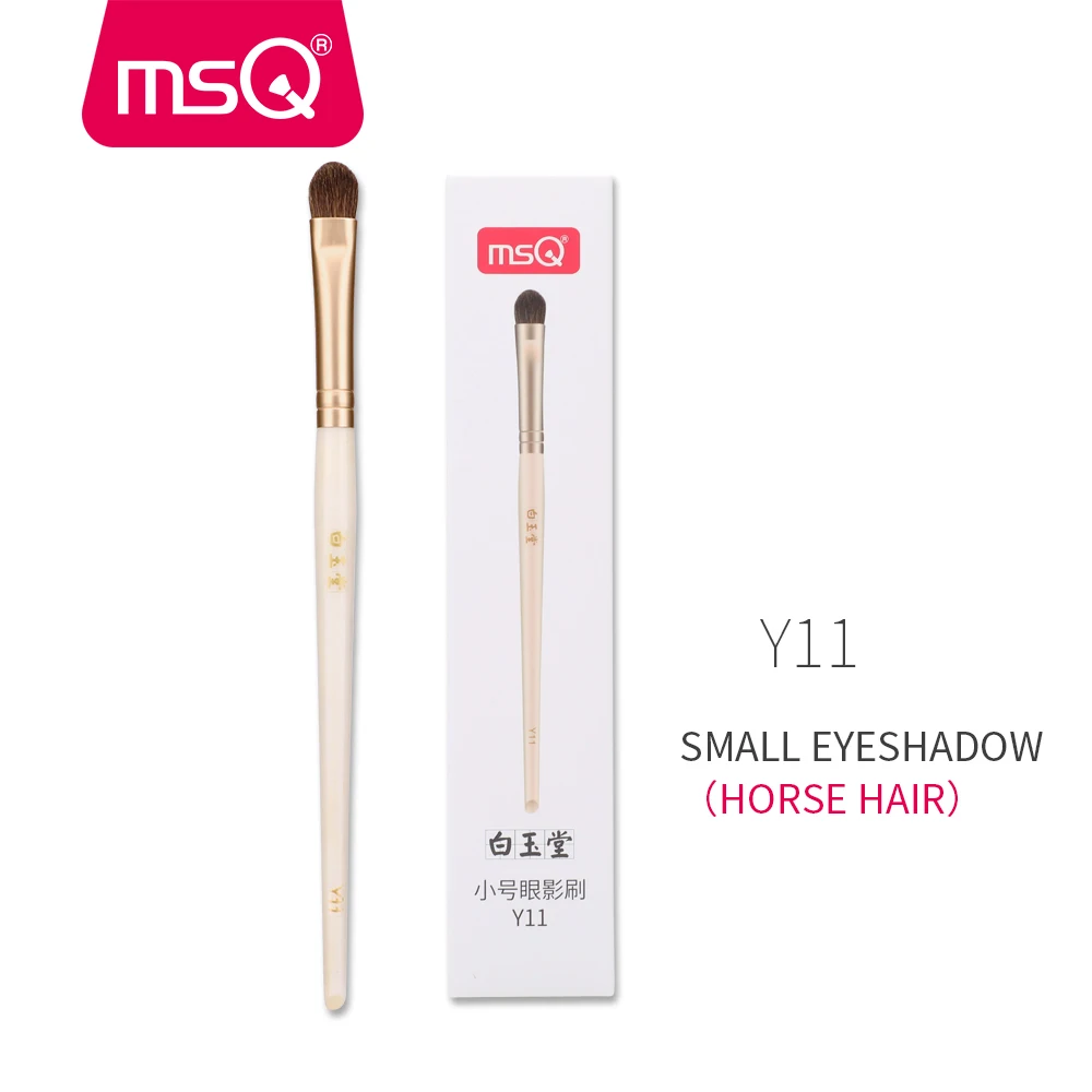 MSQ Makeup Brushes Set Eye Shadow Eyelashes Eyebrow Concealer Nose Eyes Make Up Brushes Kit Cosmetic Horse/Goat Hair With Case - Handle Color: Y11H Horse Hair