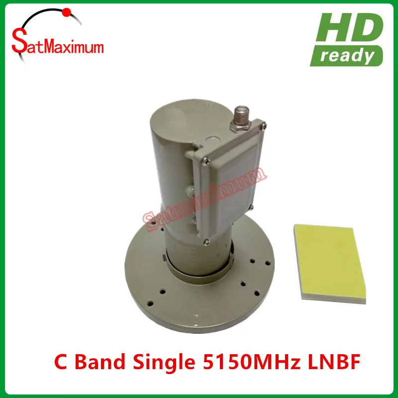 C Band Single 5150MHz circular LNBF 