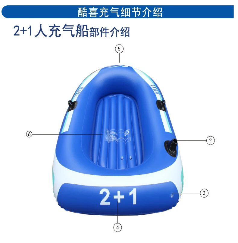Как в надувной лодка 3 / 4 / 5 люди утолщенной надувной лодка каяк резина лодки для рыбалки лодка