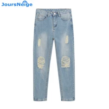 Джинсы с высокой талией женские винтажные рваные джинсы стрейч женские джинсовые шаровары Повседневные подходят длинные джинсы Ковбой