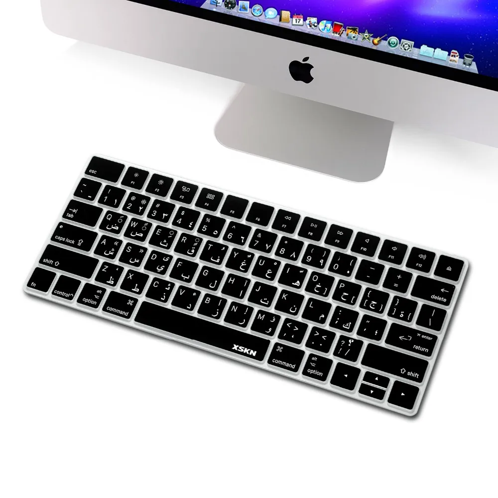 Magic Keyboard - Arabic - Apple